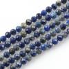 Gato de la suerte 2-4 mm cuentas pequeñas facetadas cuentas de turmalina cristal ágata tallado cuentas sueltas pequeñas accesorios para joyería DIY