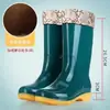 Botas de Chuva para Mulheres, Botas de Água de Cano Alto, Sapatos de Borracha Resistentes ao Desgaste, Sapatos de Água para Cozinha, Sapatos de Trabalho Antiderrapantes de Cano Médio, Botas de Chuva Longas com Solado Espesso para Mulheres
