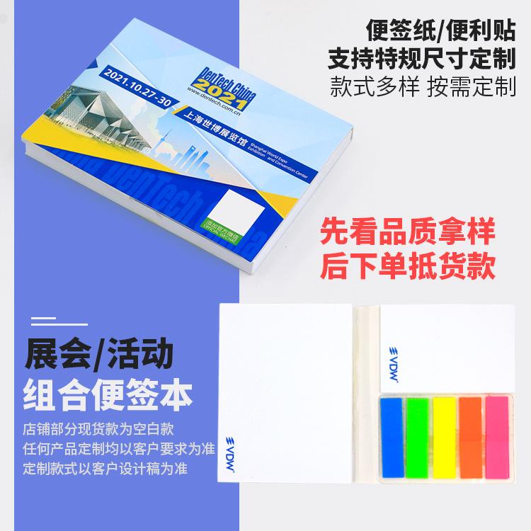 效果图1