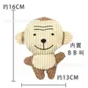 Juguetes para perros, duraderos y resistentes a la mordedura, diseñados para cachorros en dentición, de peluche y con sonido, que proporcionan entretenimiento y alivian el aburrimiento, adecuados para perros pequeños y medianos, suministros para mascotas