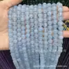 Vendas Diretas de Fábrica Contas Redondas de Pedra Turmalina Otimizadas Contas Soltas de Água-Marinha Contas Soltas de Peridoto Contas para Miçangas Acessórios Semi-Acabados para DIY
