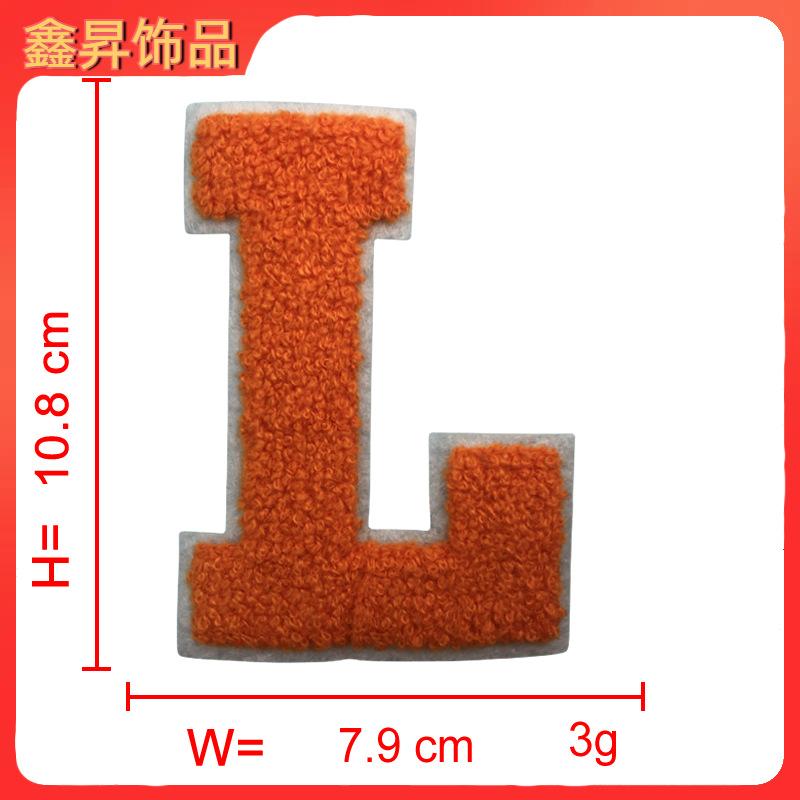 12.fw.png