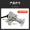 Candado para Patinete Eléctrico, Candado para Bicicleta Eléctrica, Candado para Motocicleta Eléctrica