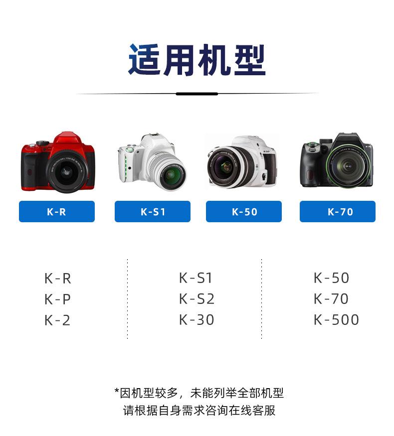 编织线详情页_05.jpg
