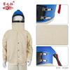 Ropa de chorreado con suministro de oxígeno ropa de chorreado recubrimiento de pintura chorreado chorreado ropa protectora especial de una sola pieza casco de pulido
