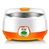 Explosiones máquina automática de yogur para el hogar fermentación a temperatura constante mini taza con revestimiento de acero inoxidable máquina de vino de arroz natto fabricantes