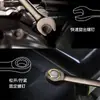 Juego de Llaves de Doble Propósito, Combinación de Llave Fija y de Aro, Juego de Llaves Fijas de Níquel Negro, Juego de Herramientas de Ferretería para Reparación de Automóviles, Matraca