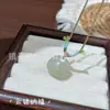 Cadena para Clavícula de Jade Hetian, Jade Hetian Natural en Color de Agua Clara, Colgante de Paz, Bolsa de la Suerte, Calabaza, Collar de Buda de Jade Hetian