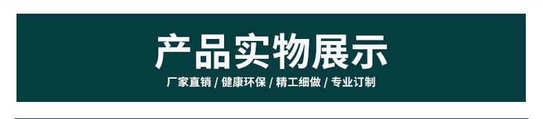 塑料盒绿底详情页_11