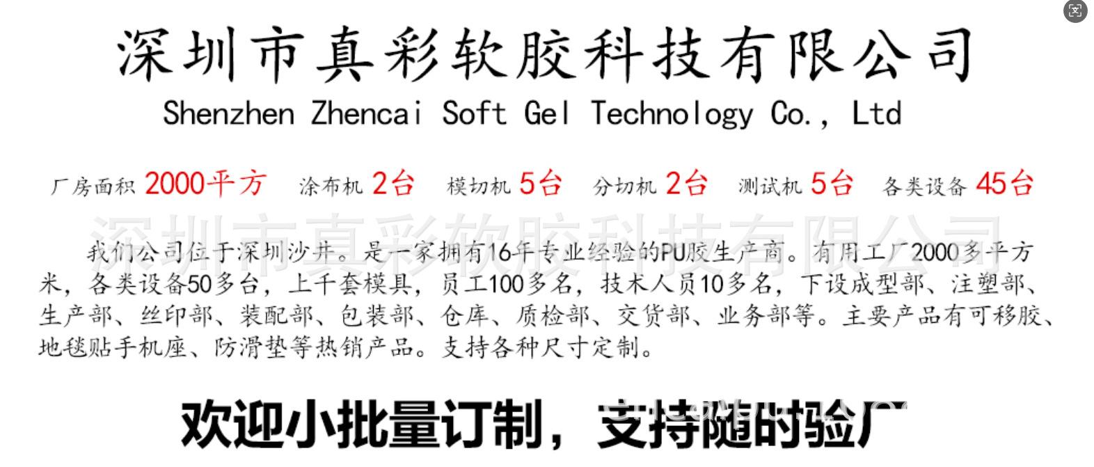 4e242390e84d32d69071e5f174775a