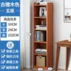 Estantería de Piso Simple Almacenamiento Hueco Estrecho Librero Pequeño Dormitorio Simple Pequeño Gabinete de Almacenamiento para el Hogar Estante de Almacenamiento para Sala de Estar