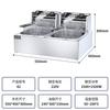 Freidora eléctrica Ness, freidora comercial de escritorio, gran capacidad, cilindro simple, cilindro doble, pollo frito, papas fritas, tofu apestoso.