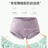 Xiaotianer 8807# versión grande de ropa interior de fibra de bambú para mujer de cintura alta, malla de capullo de alta calidad, calzones transpirables, venta al por mayor