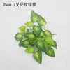 Planta Artificial Pequeño Bonsái Arreglo Floral de Plástico Planta Verde Falsa Colgante de Pared Hojas de Potos de 7 Hojas Decoración Decoración de Paisajismo de Pared