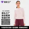 Suéteres femininos Dalan design e produção personalizados marca OEM e fabricação estilo europeu e americano gola redonda ajustado malha lisa