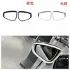 Adecuado para BYD song24 Song L engranaje de viento consola central manija interior manija del volante hueco de la puerta espejo retrovisor