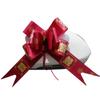 Habitación de Boda Decoración de Coche de Boda Dragón Rojo Grande Doble Felicidad Mariposa Flor Grande para Tirador de Puerta de Coche Bola de Flor Perezosa de Doble Capa para Coche Secundario