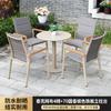 Conjunto de Mesa e Cadeiras com Cadeiras de Tecido em Malha, Mesas de Madeira Plástica, Liga de Alumínio Externa para Pátio Jardim Villa, Personalização de Mesa e Cadeira para Rua Comercial Loja de Chá com Leite