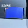 Película de Aislamiento Térmico para Coche Rosa Fantasma Azul Hechicera Morado Líquido Morado Deslumbrante Imperial Película Protectora para el Lado Frontal