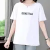 Top de Verano Delgado de Manga Corta Holgado para Mujeres de Mediana Edad y Mayores, Cuello Redondo, Adelgazante y Favorecedor, Moderno y Versátil