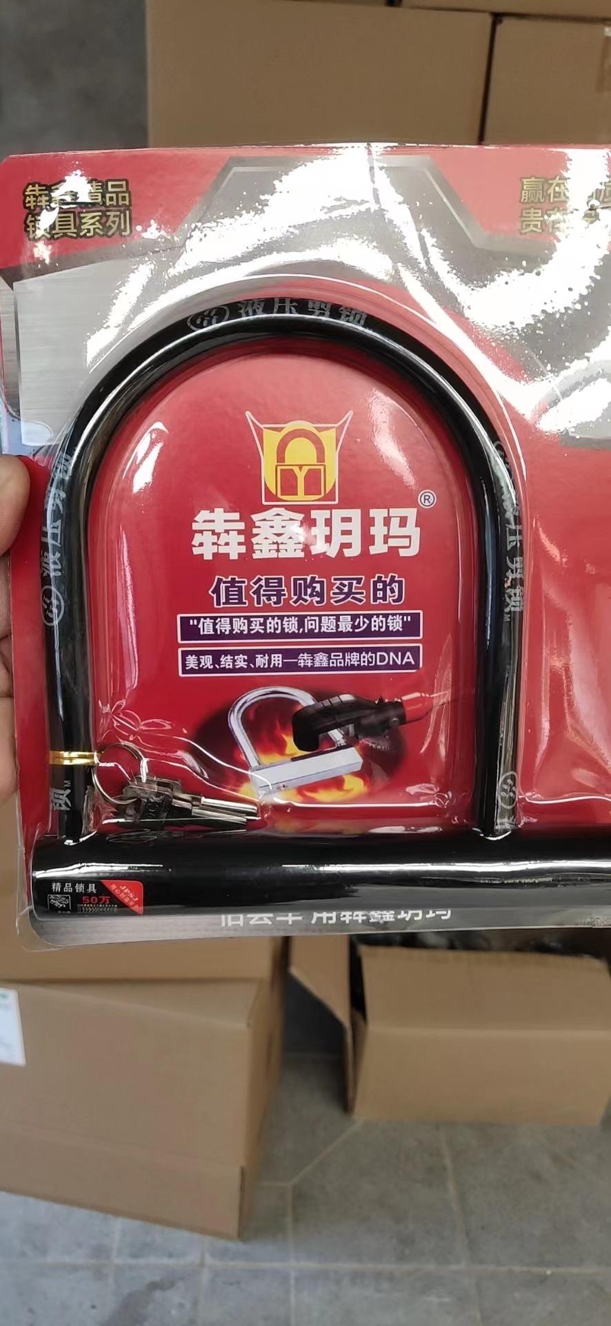 信图片_20221116132104
