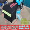 Bolsa para Motocicleta Lateral Envío Gratis Bolsa Express Bolsa de Lona Asiento Trasero de Coche Eléctrico Bolsa de Cola Bolsa de Herramientas Hombro Vela Excelente