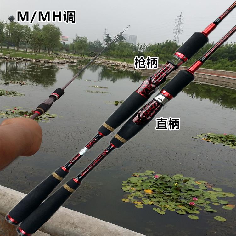 竿.1jpg
