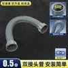 Tubería de bajada Tubería de drenaje Desagüe de fregadero de cocina Lavabo Lavamanos Tubería de desagüe para lavabo Accesorios Anti-olor