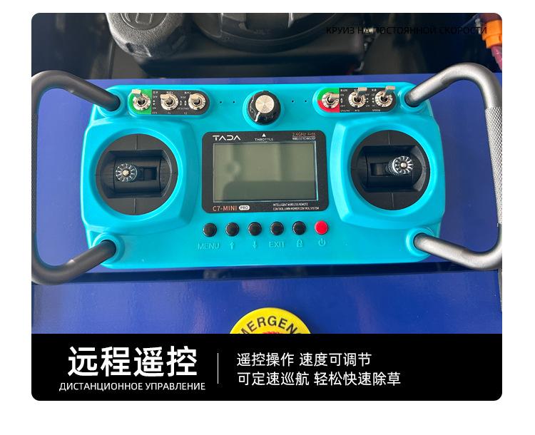 麒麟500详情_09.jpg