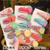 Vendiendo lindo patito amarillo pasador corazón de melocotón accesorios para el cabello tocado de pato al por mayor niña estudiante niños regalo suministro transfronterizo