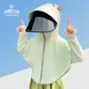 Roupa de Proteção Solar Infantil Verão Fina Seda de Gelo Anti-ultravioleta para Meninos e Meninas Carro Elétrico Chapéu de Aba Larga Roupa de Proteção Solar