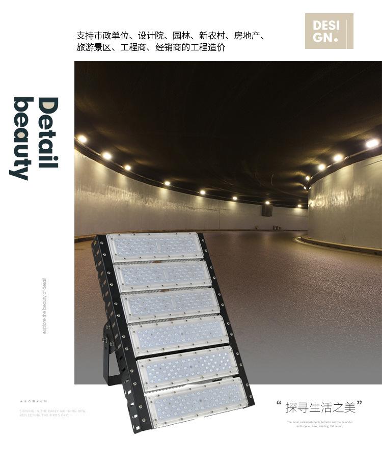 3隧道灯_03.jpg