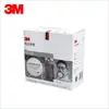 Mercadorias originais genuínas 3 M3N11 algodão de filtro algodão à prova de poeira e 3301 caixa de filtro correspondente/uso de suporte