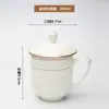 Taza de té de cerámica para habitación de hotel con tapa, vaso de agua para reuniones de oficina, taza con tapa de porcelana de hueso, taza de té con grabado