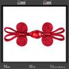 Botón Cheongsam, Rojo de Año Nuevo Estilo Chino Botón de Borla de Perla de Jade, Botón Decorativo Hanfu Estilo Chino Nuevo Hecho a Mano