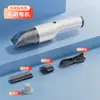 Aspirador de Pó Portátil Popular para Carro, Sem Fio, Portátil, para Carro e Casa, Removedor de Pelos de Pet, Alta Potência de Sucção, Remoção de Poeira, Soprador de Poeira sem Escovas