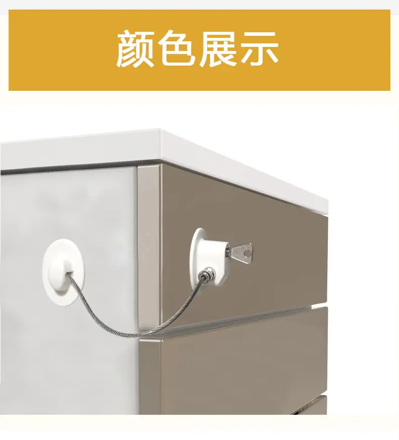 窗锁详情_14.jpg