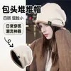 Chapéus slouchy de outono e inverno para mulheres, fazem o rosto parecer menor, adequados para cabeças grandes, chapéus de lã tricotados, modernos e versáteis, quentes e adequados para uso pós-parto