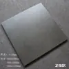 Azulejos cinza estilo antigo, 800x800, para uma sala de estar retrô; 600x1200, pisos antiderrapantes; azulejos foscos e resistentes ao desgaste para pousadas, 600