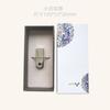 Caja de cartón con tapa de cielo y tierra personalizada de apertura gratuita, marcapáginas Ruyi, caja Ruyi para joyas y collares, Yu Pei