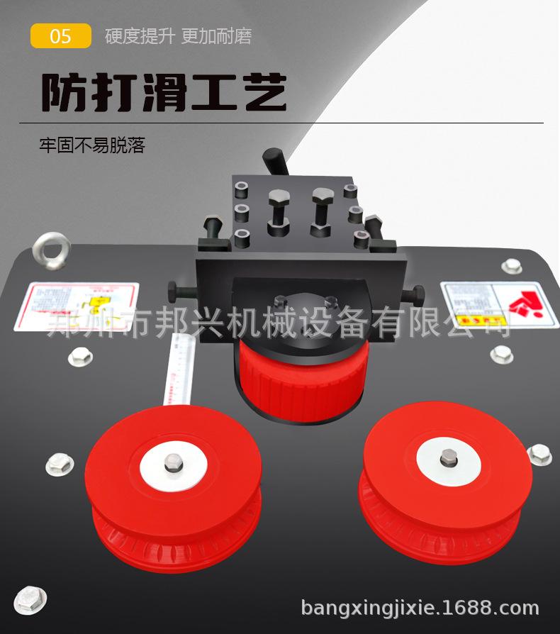 详情页_08.jpg