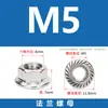 Tornillos Tipo T de Acero Inoxidable 304, Pernos Ranura T, Pernos Tipo T de Acero Inoxidable Roscados M5M6M8M10