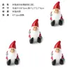 Decorações de Natal zakka Miniaturas de Papai Noel Ornamentos de Resina Decoração para Casa Mesa Jardim Vasos