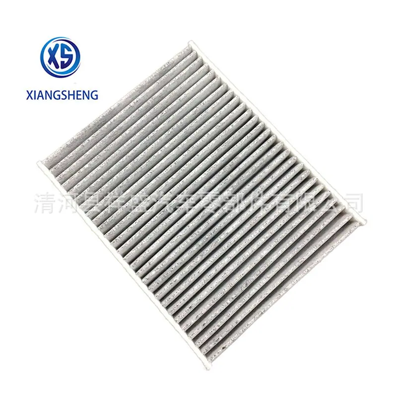 Cabin filter-1204459 (3)