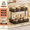 Prateleira de Armazenamento de Mesa Multicamadas Mesa de Jantar Lanche Aparador Prateleira de Armazenamento de Sachês de Chá Sala de Estar Mesa de Café Bancada Prateleira de Armazenamento e Organização
