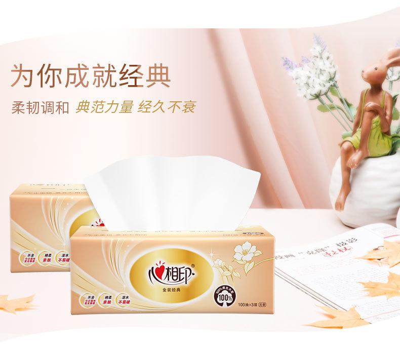 DT55100-详情 (1).jpg