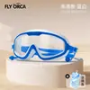 Gafas de Natación, Venta Caliente Transfronteriza Impermeables Antivaho Galvanizadas para Adultos con Marco Grande, Equipo y Suministros de Natación al por Mayor