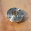 Aço Inoxidável 304 316 Conector Rápido 321 Face Elevada Solda de Topo Tubo de Aço 317 Flange 2205 Face Plana Flange de Solda 2507