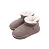 2025 Nuevas Botas de Algodón Cálidas de Invierno para Niños Botas de Nieve Cortas Cálidas para Hombres y Mujeres Zapatos de Algodón Medianos y Grandes para Niños 5016
