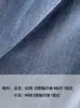 Pantalones Largos Jiang Chi Ajustados~Estilo Coreano Elegantes Jeans de Cintura Alta Versátiles Adelgazantes Elásticos de Pierna Ancha 5930